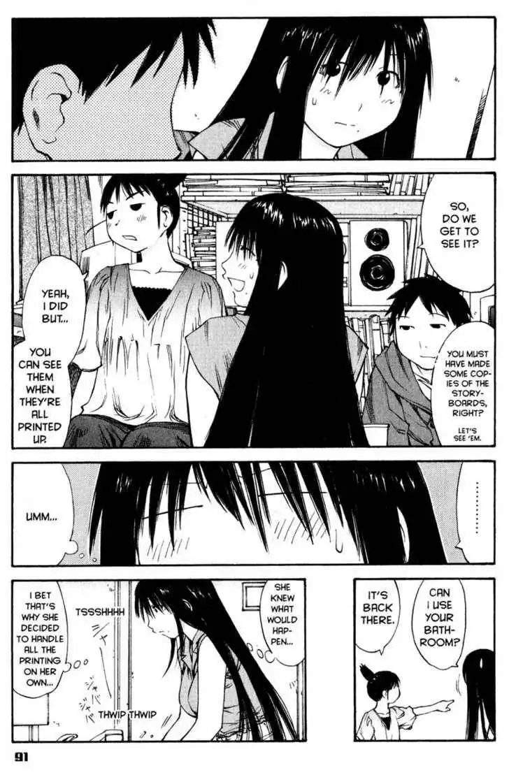 Genshiken - The Society for the Study of Modern Visual Culture Chapter 40 8